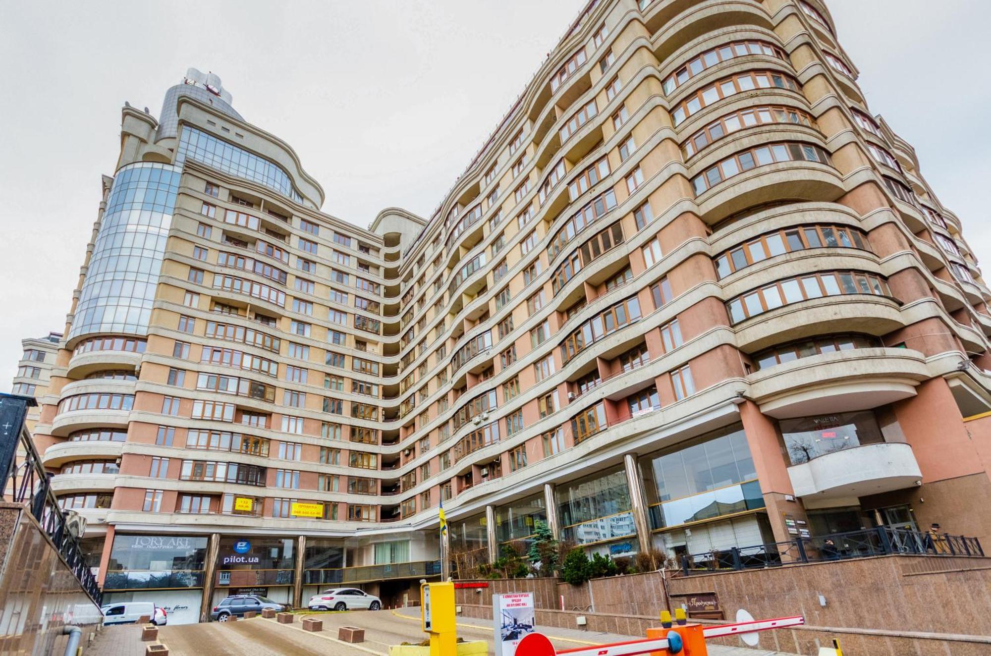 Petrovdom Inn Rc Diplomat Hall -The Smart Hotel Apartment Panoramic City View I Kiew Exterior foto